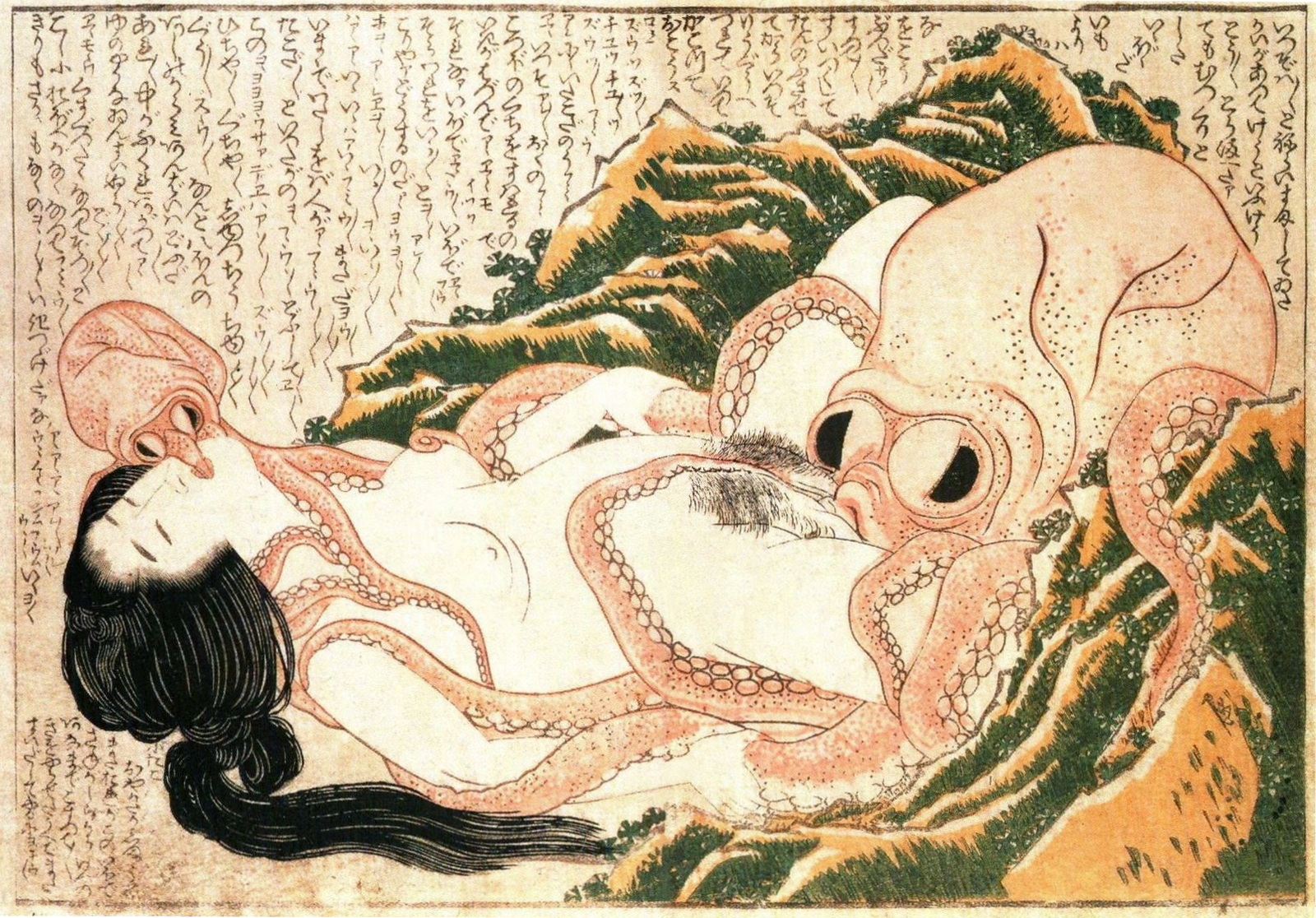 Tentacle porn Tentacle porn